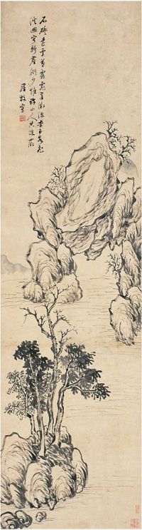 罗牧（1622～1706后）暮霭溪林图 立轴