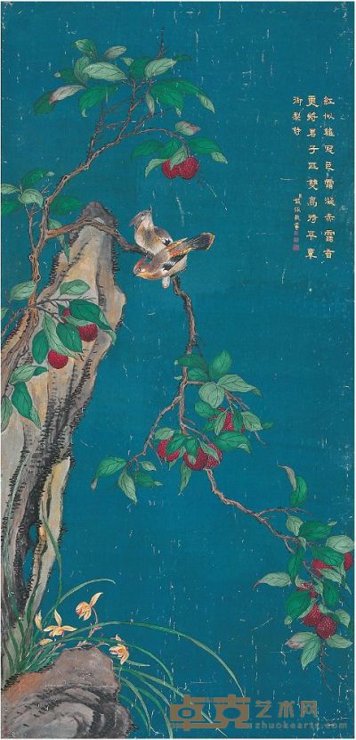 汪承霈（款）（？～1805）荔枝双鸟图 立轴 105.5×51.5cm
