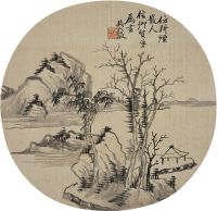吴大澄（1835～1902）秋江小景 扇页