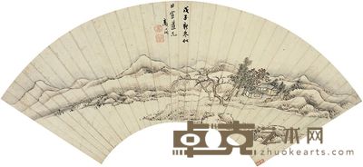 高简（1634～1708后）晴窗读书图 扇页 17×50.5cm