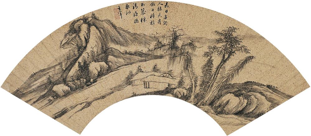 董其昌（1555～1636）清凉图 扇页15.7×51cm
