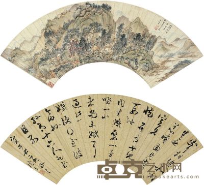 翟继昌（1770～1820）吴熙载（1799～1870）松溪草庐图·书法  扇页（二页） 16×53.5cm 17×51.5cm