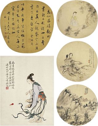 王云［清］费以群［清］沉燧（1891～1932）李钰［清］元隽［清］山水·人物·书法 扇页（五页）