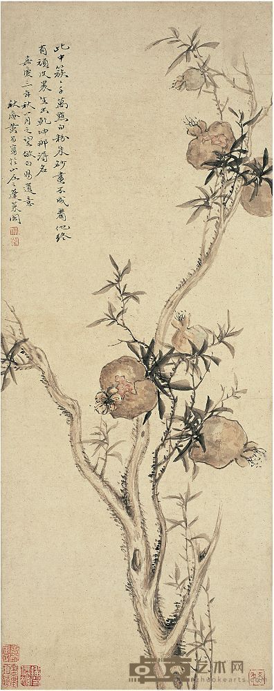 黄易（1744～1802）石榴图 立轴 69×27.5cm