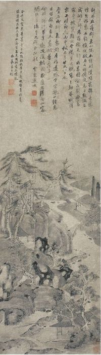 姚绶（1423～1495）师林图 立轴
