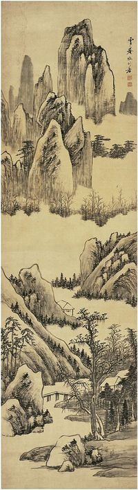 罗牧（1622～1706后）山岚氤氲图 立轴