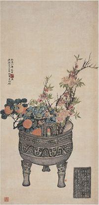 赵之谦（1829～1884）花果图 镜片