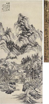 吴历（1632～1718）山邨邨密图 立轴