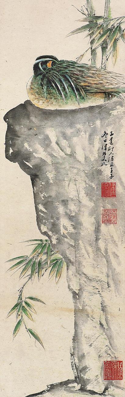 陈佩秋 壬子（1972年）作 竹林小憩 立轴