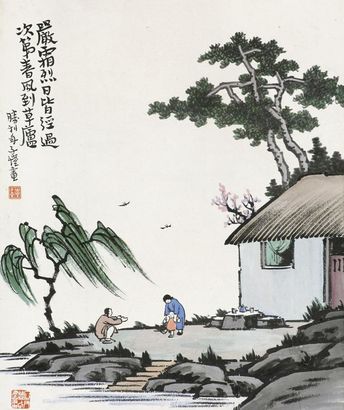 丰子恺 1945年作 春风到草庐 镜心