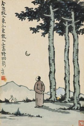 丰子恺 唐人诗意 镜心