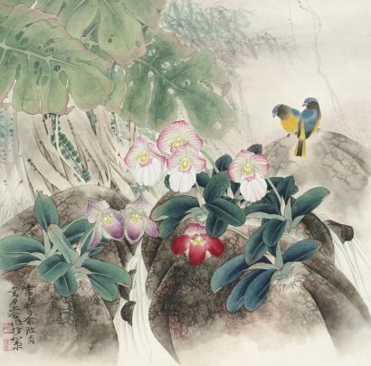 俞致贞 刘力上 壬申(1992年)作 丛花翠鸟 立轴