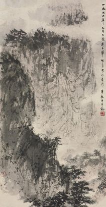 傅抱石 1960年作 太华秋游图 立轴