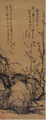 高凤翰 乾隆六年（1741年）作 梅石图 立轴