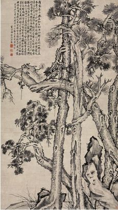 李鱓 甲戌（1754年）作 五松图 镜心