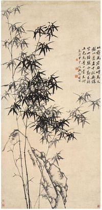 郑燮 乾隆甲申（1764年）作 竹石图 立轴