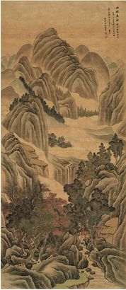 顾鹤庆 壬申（1812年）作 山林春烟 立轴