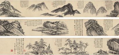 杨昌绪 嘉庆甲戌（1814年）作 山水 手卷