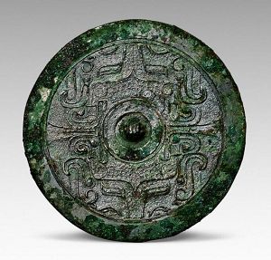 战国(公元前475年-公元前221年 饕餮纹镜