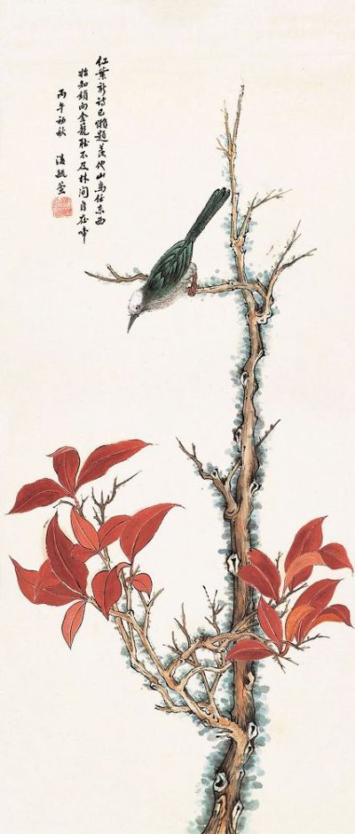 潘毓萱 1966年作 红叶小鸟 镜心
