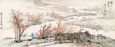 孙禄卿 1948年作 江渚清话 镜心 27×66cm