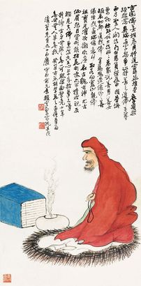 赵云壑 1933年作 寿佛 立轴