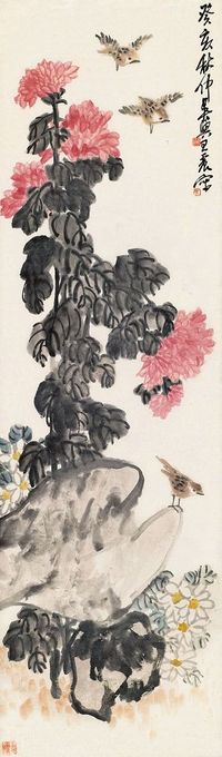 王震 1923年作 秋菊飞雀图 立轴