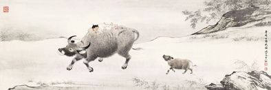 苏小松 2008年作 归牧图 镜心