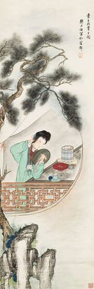 樊虚 松窗对镜图 立轴