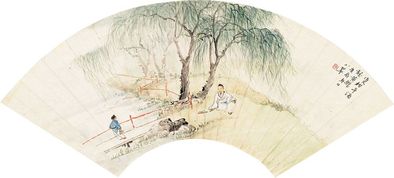 陈小翠 1940年作 双柑斗酒 扇面