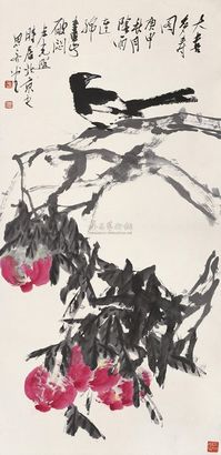 卢光照 庚申（1980年）作 大喜多寿图 立轴