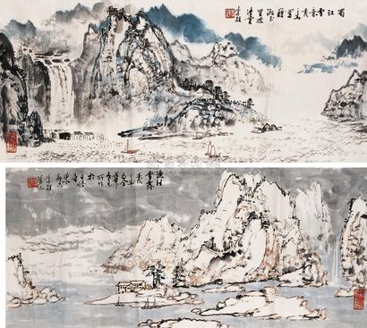 李颖 壬戌（1982年）作 山水 （二帧） 镜心