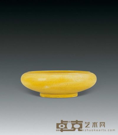 清 黄釉暗刻龙纹镗锣洗 直径8.5cm