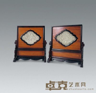 清 红木嵌玉雕龙纹插屏 (一对) 高28.8cm；宽24.5cm