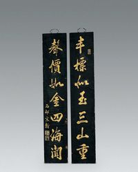清 黑漆描金抱柱