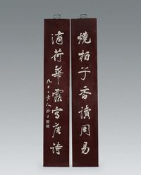 清 朱漆抱柱
