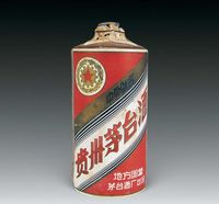 现代 1959年茅台酒