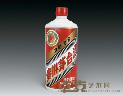 现代 1984年茅台酒 