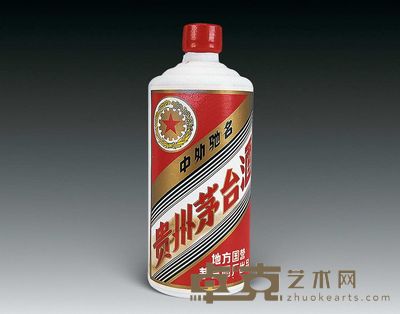 现代 1986年茅台酒 