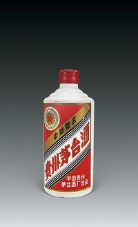 现代 1988年茅台酒