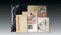 《刘海粟作品选集》，《陈之佛画集》等