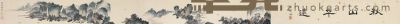 溥儒 1943年作 秋山平远手卷 手卷 11×124cm
