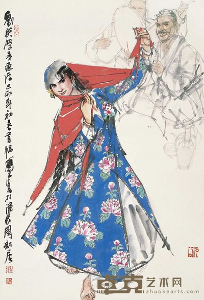 史国良 1999年作 新疆人物 立轴 80×56cm