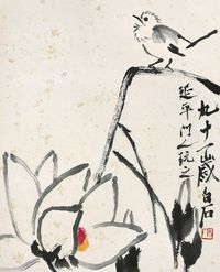 齐白石 1951年作 玉兰小鸟 镜心