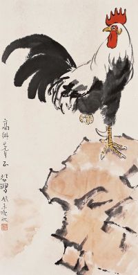 徐悲鸿 1943年作 鸡石图 镜心