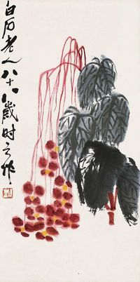 齐白石 1948年作 海棠 立轴