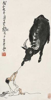 李可染 1948年作 犟牛 立轴