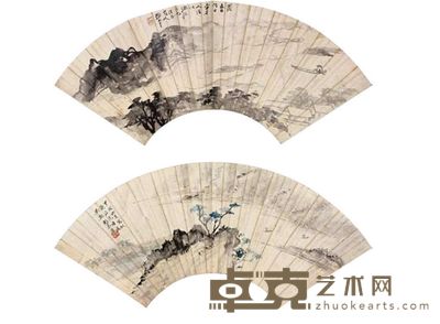 张大千 彭恭甫 扇面 (二帧) 立轴 18×51cm×2