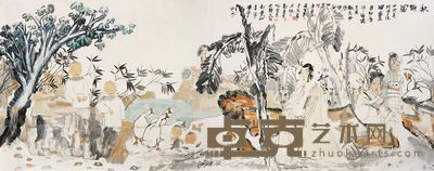 田黎明 史国良 等 秋韵图 镜心 144×366cm