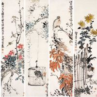 陈师曾 王梦白 花鸟 (四屏) 立轴